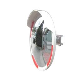 Trafik Güvenlik Aynası