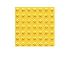 Engelli Uyarı Levhası